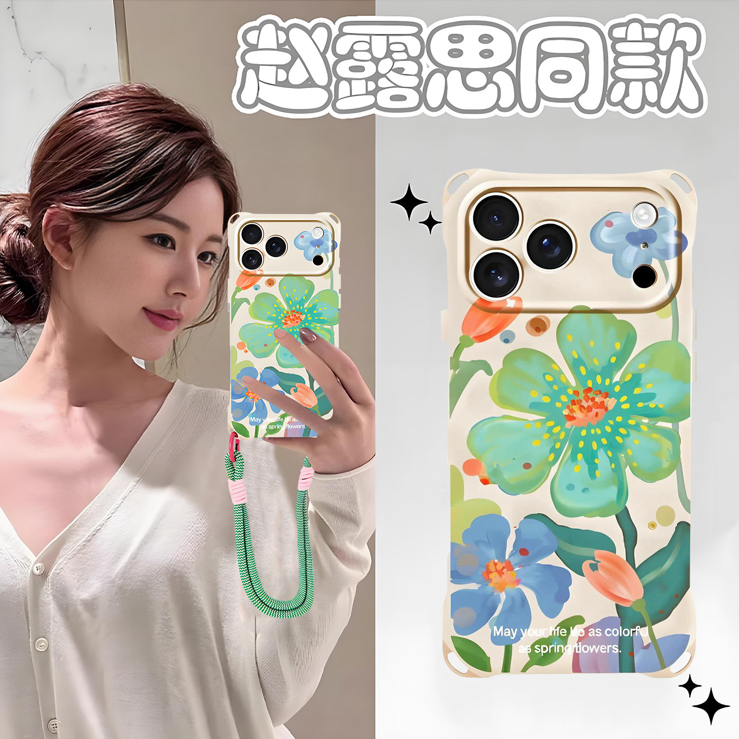 ins超火网红爆款超好看苹果17手机壳iphone16高级感15promax防摔手机带挂绳14Pro全包防摔斜跨韩系13