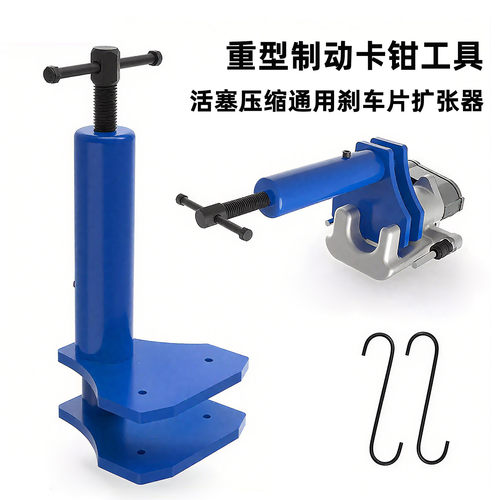 送刹车分泵挂钩工厂直销支持定制