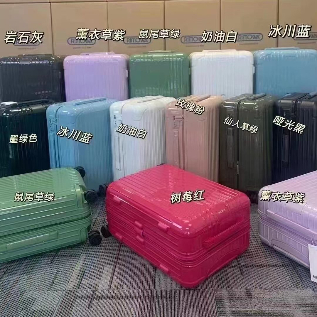 日家拉杆箱不退换，建议勿拍