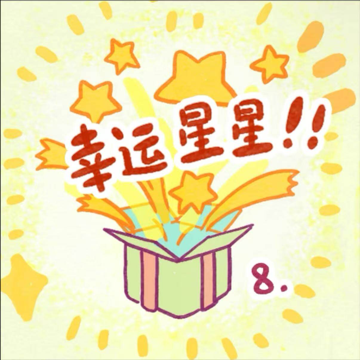 【李哥推荐】B家LOOP编织相机包