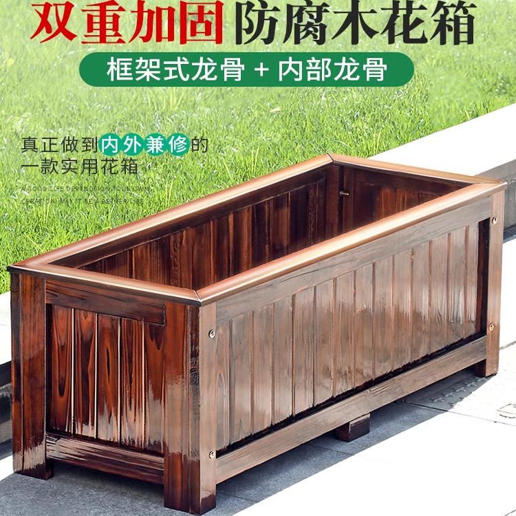 木质简约美观木质户外