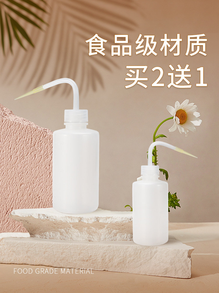 角膜塑形镜专用冲洗壶硬性隐形眼镜硬镜塑性冲洗瓶OK镜辅助清洗器