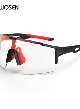 欧沃森跑步运动骑行登上爬山可佩戴遮阳防晒变色运动眼镜腿2037