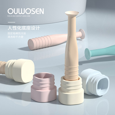 加大加长ok镜吸棒取戴辅助工具