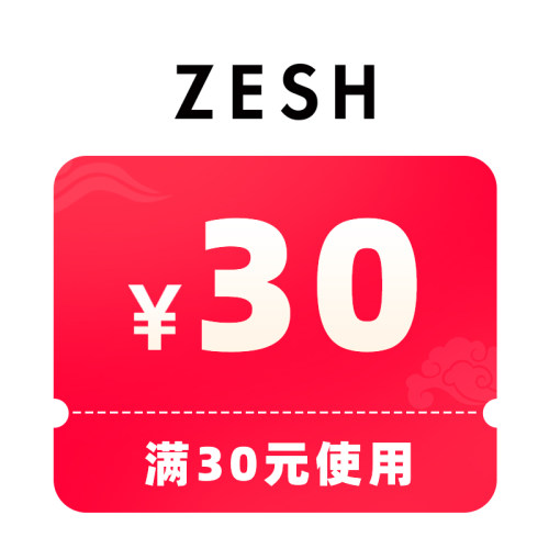 618-1元有价券