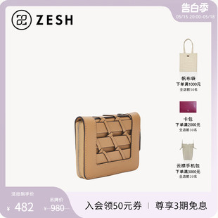 ZESH 上班外出卡包 BAMBOO竹简零钱女包拉链真皮证件夏季 泽尚