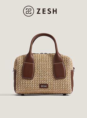 【新品】ZESH/泽尚 印象女包编织包斜挎包包手提包草编包夏季新款