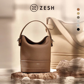 泽尚颖儿同款 明星同款 ZESH 涟漪小号水桶包通勤包斜挎包女包包袋