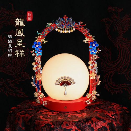 IDERAN玻璃客厅新中式装饰台灯