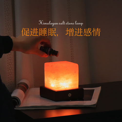 IDERAN非智能夫妻情趣小夜灯