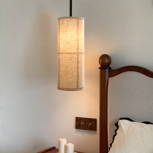 法式中古吊灯家用极简侘寂风布艺灯罩氛围感卧室床头柜上方长线灯