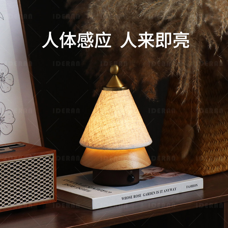 中古复古风人体感应灯圣诞树台灯夜间自动人来即亮卧室床头小夜灯