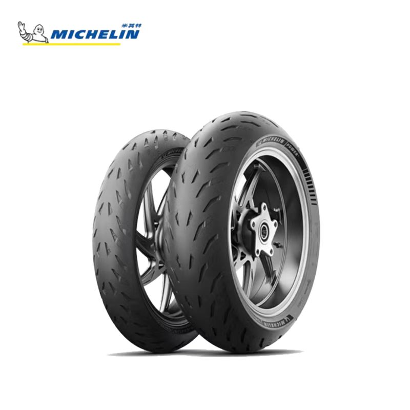 米其林摩托车真空胎17寸半热熔