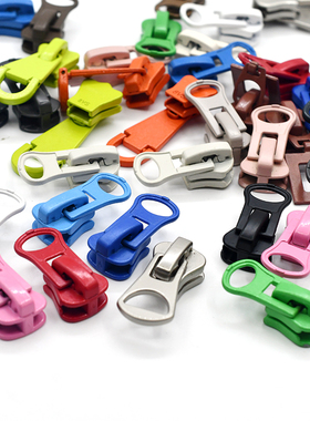 8号树脂拉头长款羽绒服配件彩色双向双开双头大拉锁拉链彩色拉头