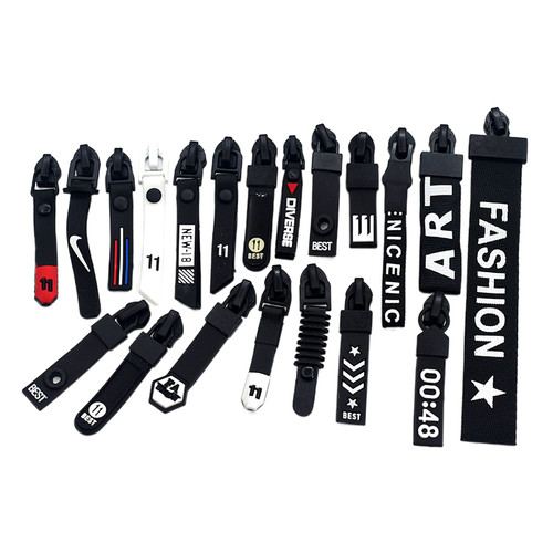 反装防水尼龙拉链拉头