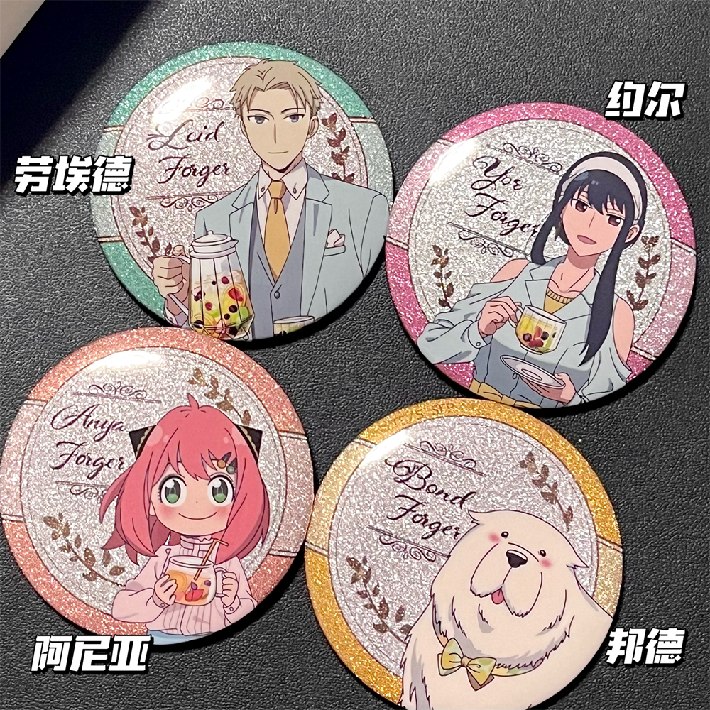 间谍过家家阿妮亚邦德吧唧徽章