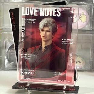 恋与深空同人周边秦彻谷美小卡展示架亚克力明信片收纳框卡片摆件