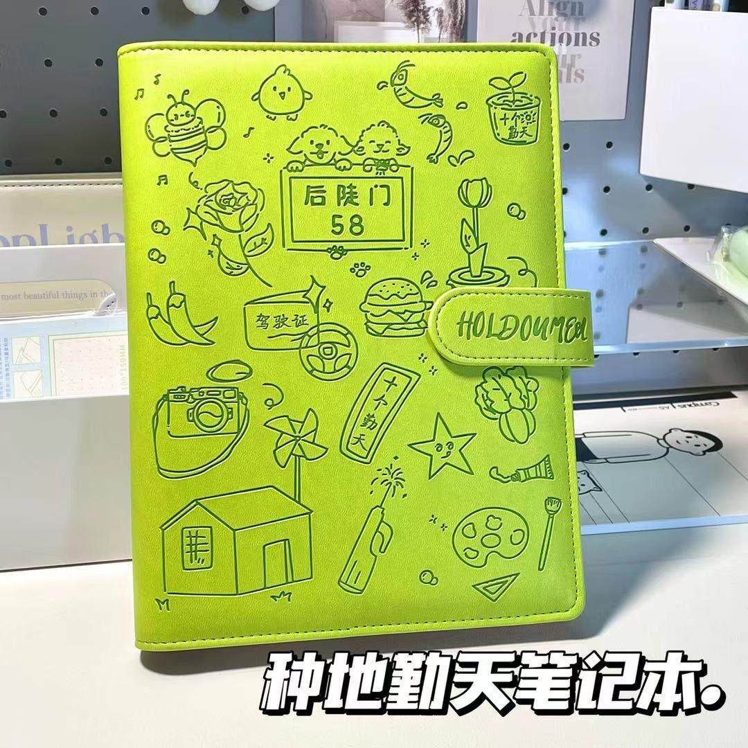 抹茶绿笔记本种地吧天活页手账本