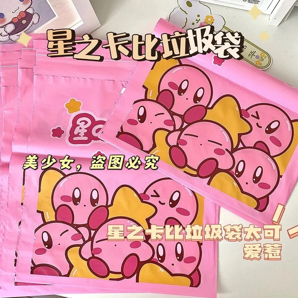 桌面收纳袋粘贴式星之卡比密封袋图片