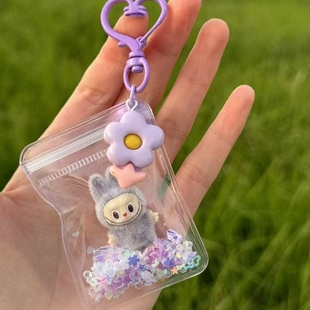 二创植绒迷你Labubu拉布布公仔搪胶萌粒遛娃包饰品手机挂件钥匙扣