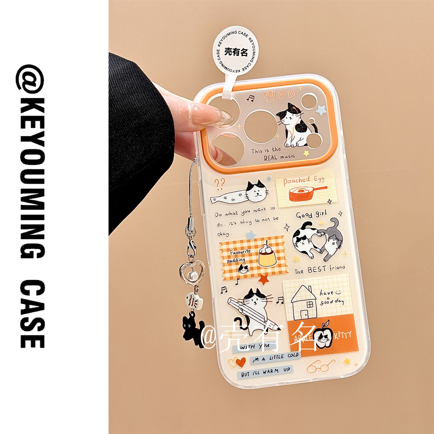 可爱卡通斑点小黑猫手账插画挂件适用苹果17手机壳iPhone16/15/14