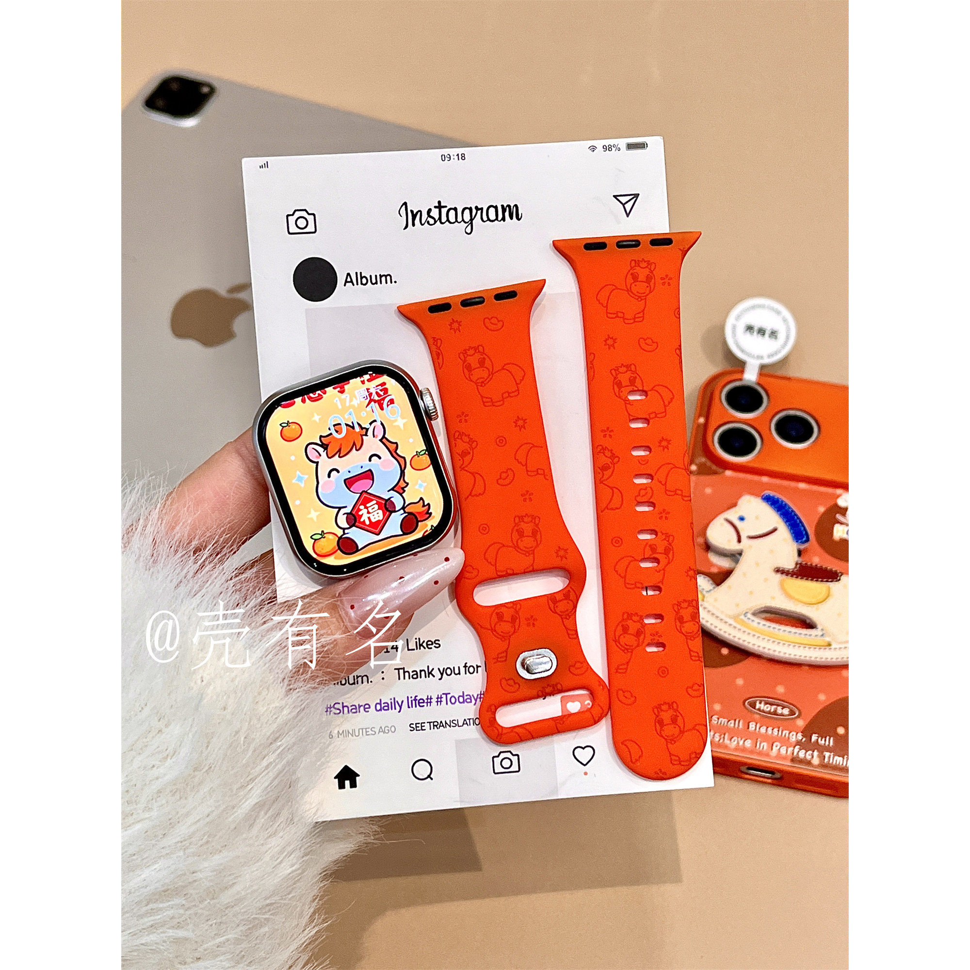 星宇橙哭哭马适用苹果iwatchS11硅胶表带applewatchs10/S9可爱软,智能设备,智能手表手环表带/腕带,淘宝优惠券,粉丝福利购,淘宝优惠卷