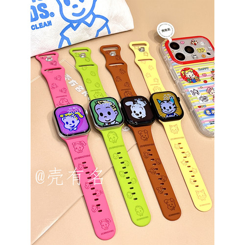 软萌可爱原田治家族适用苹果iwatchS11硅胶表带applewatchs10/S9