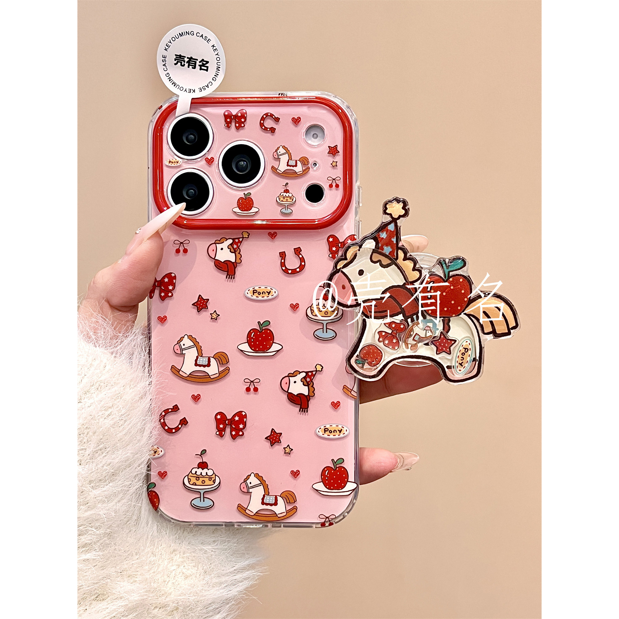 少女粉满屏蝴蝶结苹果蛋糕木马适用苹果17手机壳iPhone16/15/14