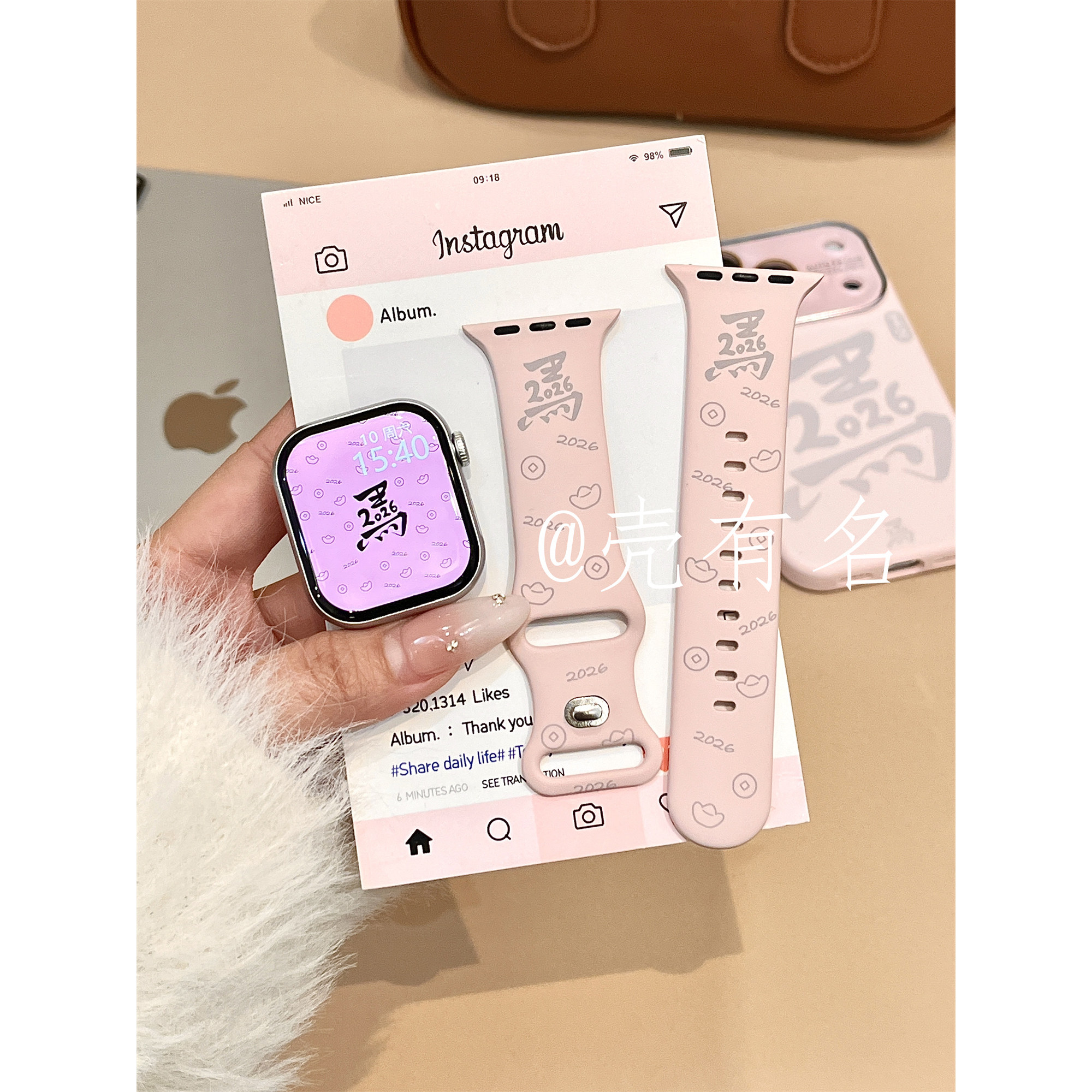 少女心粉2026元宝馬适用苹果iwatchS11硅胶表带applewatchs10/S9