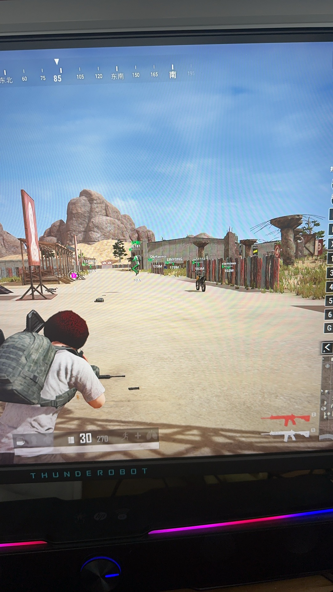 DMA软件PUBG吃鸡逃离塔科夫Apex永劫无间csgorustCF无畏