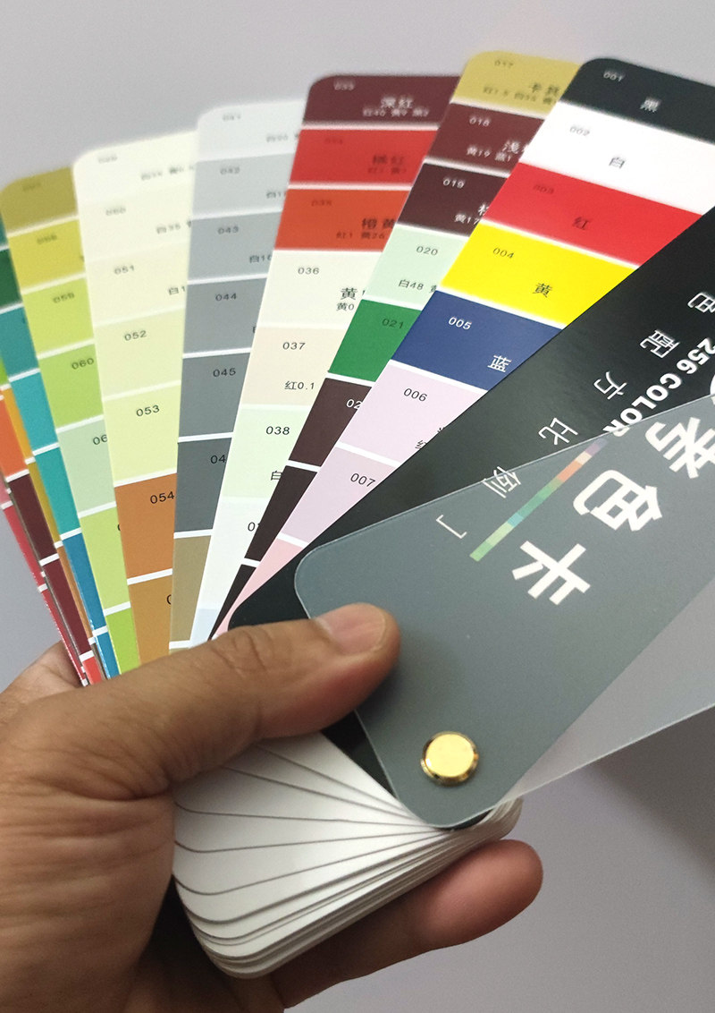 调色调色卡配方比例家具维修皮衣具皮革色粉油漆色浆膏自喷漆上色