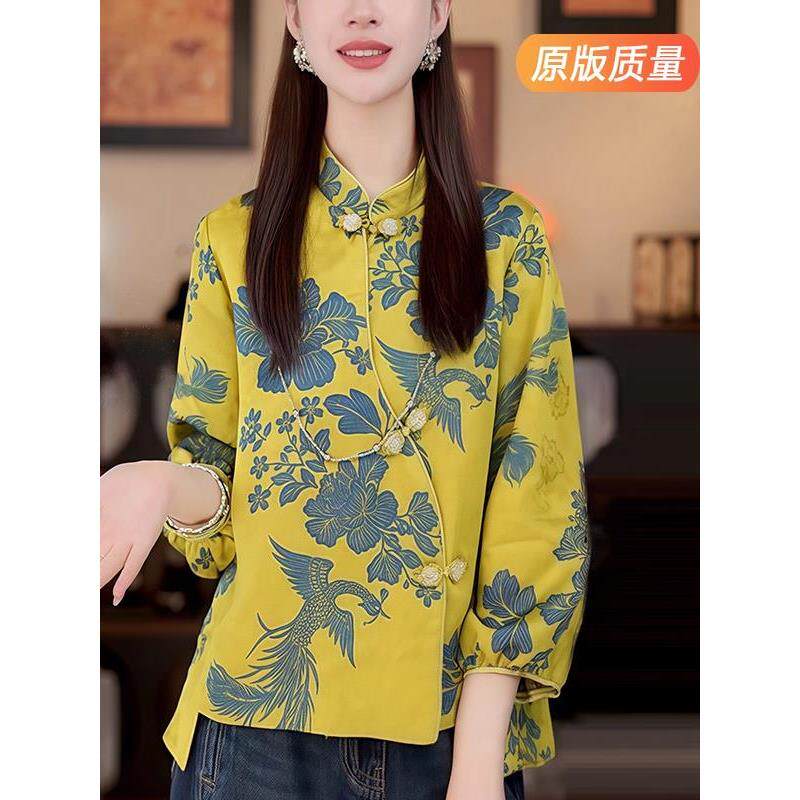 JOYIASS2025新款新中式提花斜襟衬衫女装春秋国风改良盘扣立领小