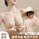 前扣内衣女小胸聚拢显大收副乳2025新款 爆款 无痕美背舒适胸罩文胸