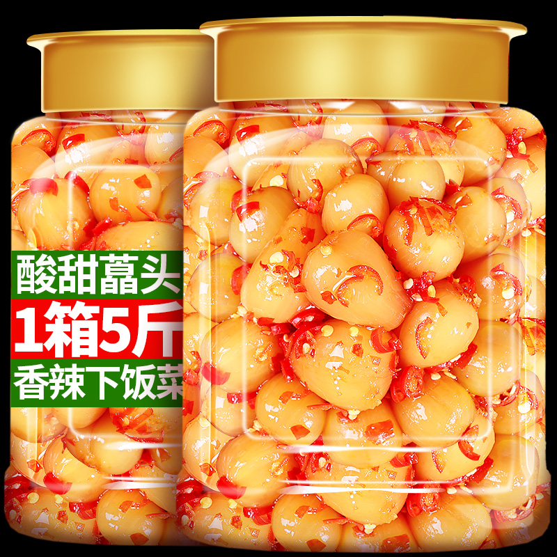 香辣酸甜藠头茭头荞头下饭菜