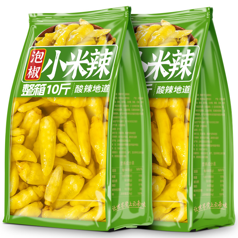 泡椒小米辣云南野山椒剁椒泡凤爪新鲜辣椒调料老坛泡菜商用装批发,水产肉类/新鲜蔬果/熟食,辣椒,淘宝优惠券,粉丝福利购,淘宝优惠卷