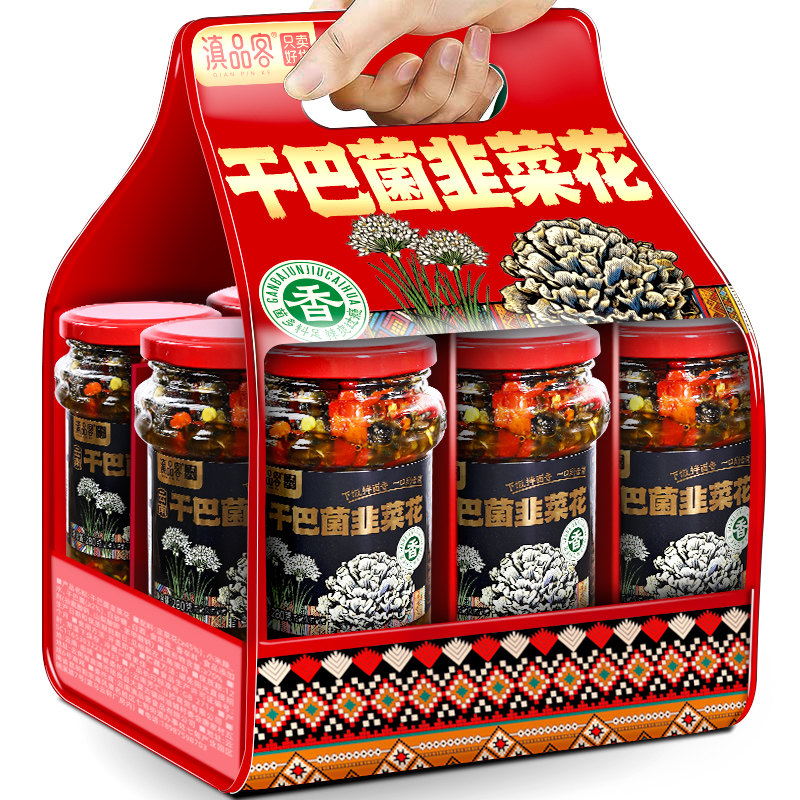 云南特产曲靖干巴菌小米辣韭菜花瓶装新鲜酸辣腌咸菜下饭酱类调料 - 滇购食品专营店出品