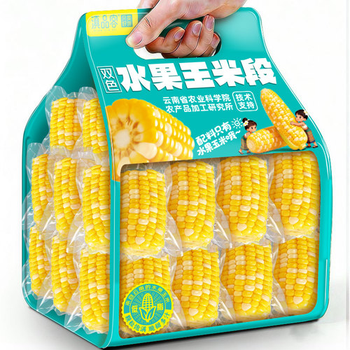 【真空/即食】农科院水果甜玉米