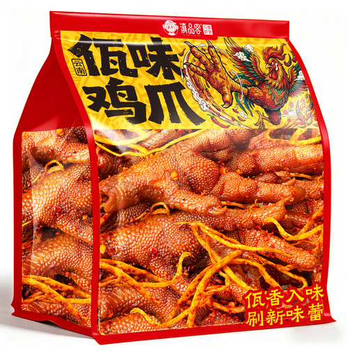 【太香辣~~~】云南特产佤味鸡爪