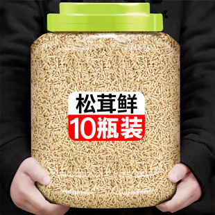 松茸鲜调味料108克代替鸡精菌菇粉盐烹饪调料炒菜炖汤食材