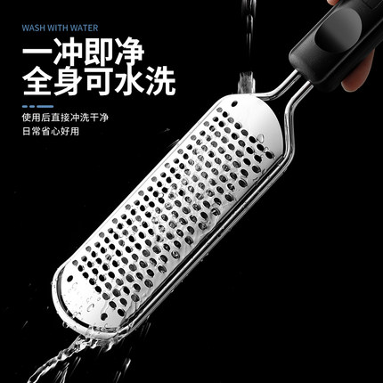 不锈钢搓脚板磨脚神器去死皮双面脚板搓磨脚石老茧修脚工具水洗