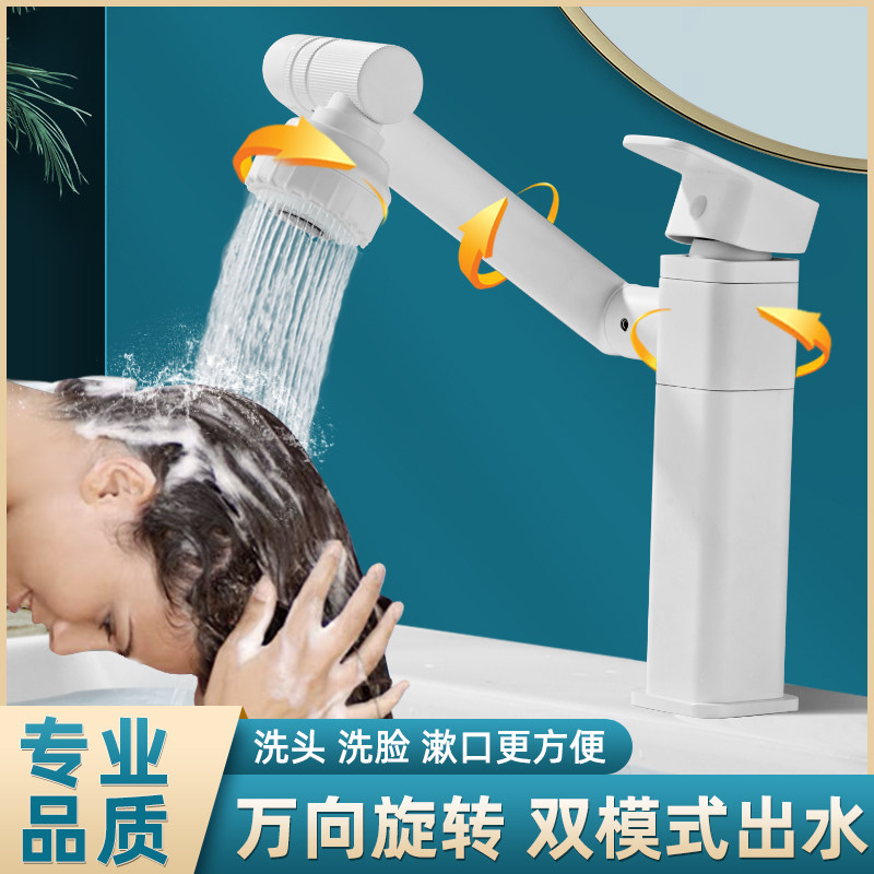 九玫王全铜招财猫水龙头洗脸盆浴室柜冷热家用卫生间洗手白色洗漱