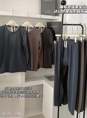 新能源石墨烯暖绒锁温男保暖套装发热磨毛舒适无痕高弹打底内衣