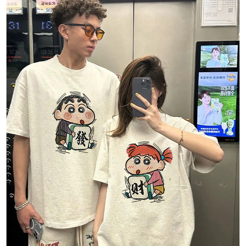 男款+女款两件价~异地可分开发图片