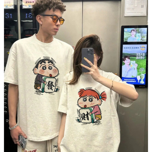 情侣装 小众设计高级感情侣装 短袖 夏季 一男一女 T恤2025新款 特别