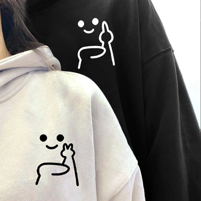 特别的情侣卫衣秋冬款