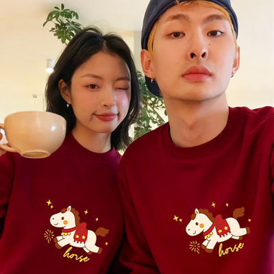 不一样的情侣装卫衣2026马年本命年秋冬季高质量加绒圆领套头上衣