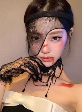 Mengling Hair Hoop Women Halloween Party Lace Mask hairband