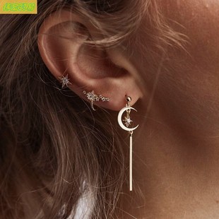hot Fashion Star Moon Diamond Earrings Studs women月亮耳钉女