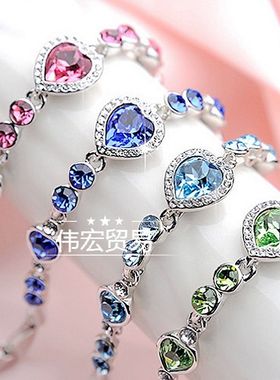 women Jewelry fashion ladies couple bracelet lovers bangle