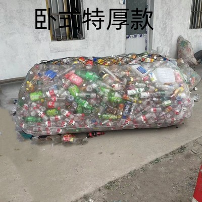 装矿泉水瓶网包饮料瓶网袋防晒废品包收纳网眼编织袋加厚大号袋子